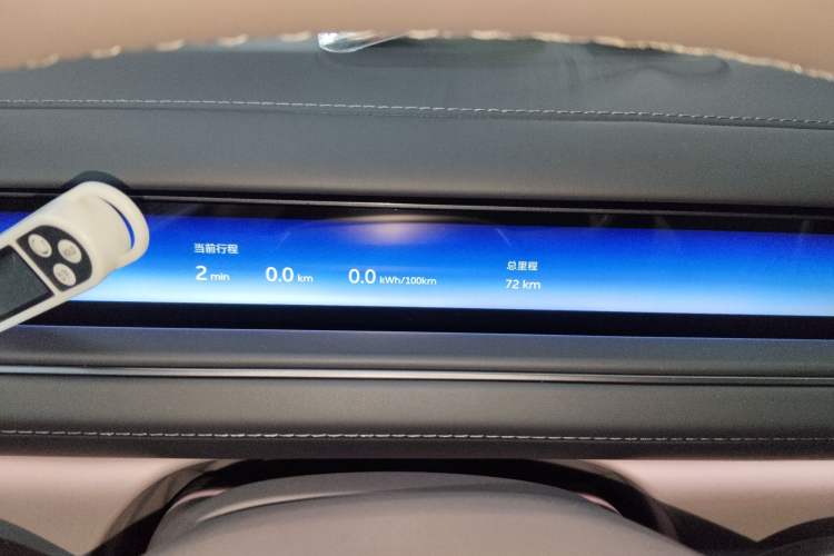 Used Nio ES8 2026 Model 6-seat Executive Luxury Edition Instrument Cluster