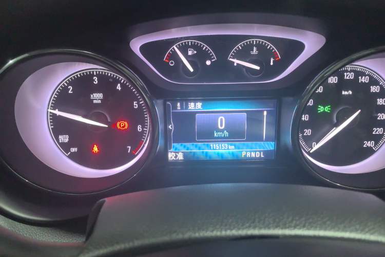 Used Buick Envision 2020 20T Two-Wheel Drive Elite Version