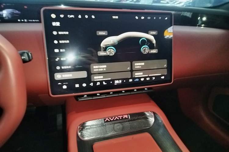 Used Avatr 12 2025 Ultra Extended-Range Edition
