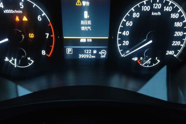 Used Nissan Teana 2021 2.0L XE Exclusive Edition Odometer Close Up
