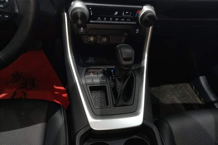 Used Toyota RAV4 2023 2.0L CVT Two-Wheel Drive Urban Edition Gear Lever