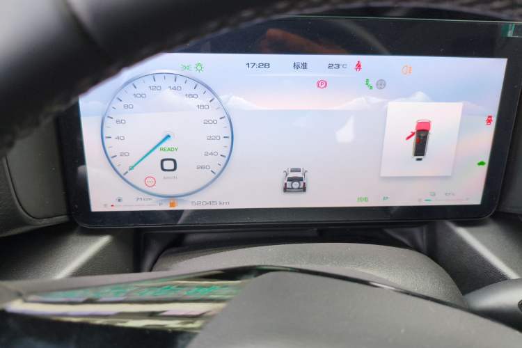 Used Haval Raptor New Energy 2023 Hi4 102 Exploration Edition Instrument Cluster