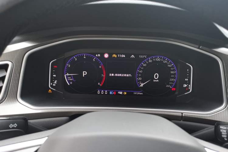 Used Volkswagen T-ROC 2023 300TSI DSG Two-Wheel Drive Starlight Edition
