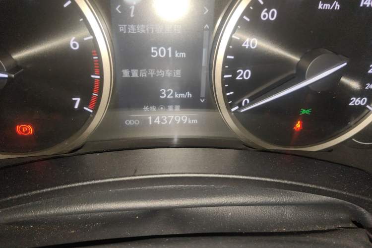 Used Lexus NX 2015 200 Front-Wheel Drive X-Trail SE Edition
