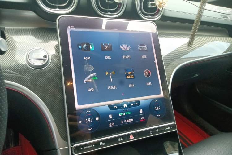 Used Mercedes-Benz C-Class 2022 C 260 L Sport Edition
