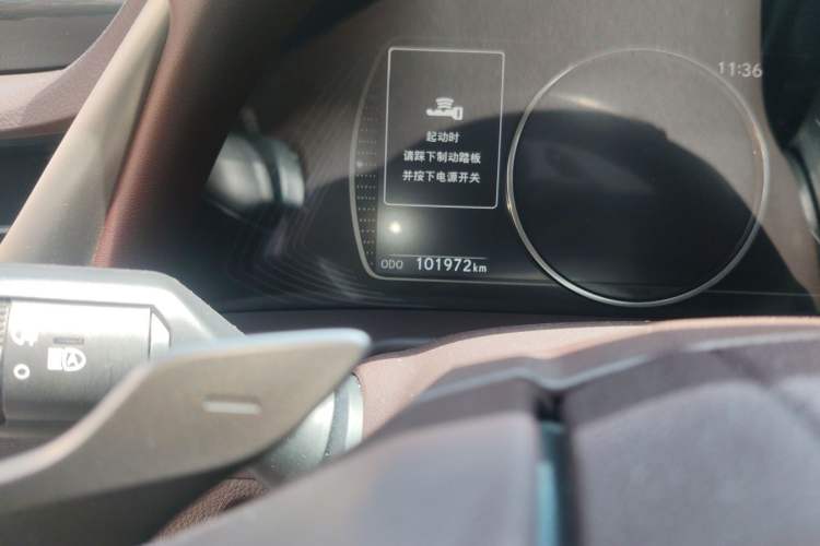 Used Lexus ES 2020 300h Premier Edition