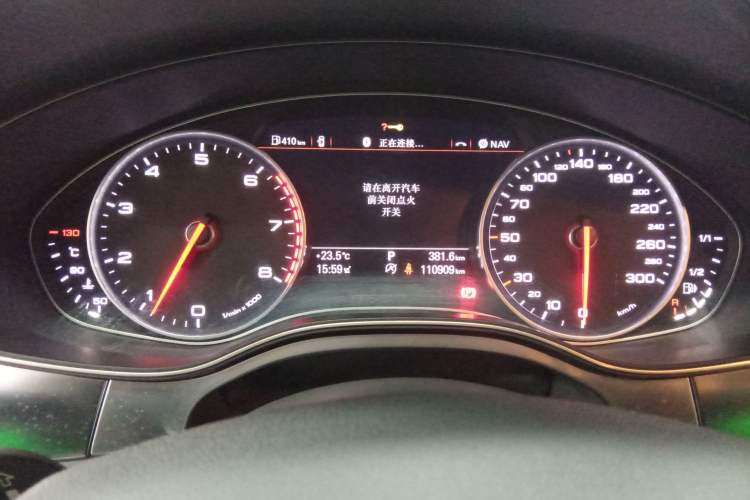 Used Audi A6L 2014 TFSI Standard Model
