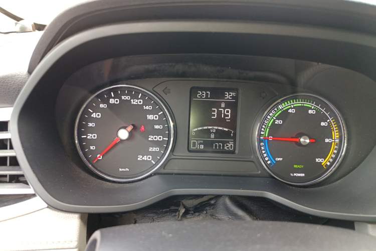 Used Roewe Ei5  Instrument Cluster