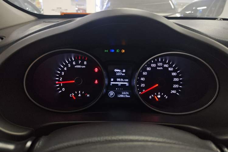 Used Kia Sportage R 2015 2.0L Automatic Two-Wheel Drive GLS Instrument Cluster