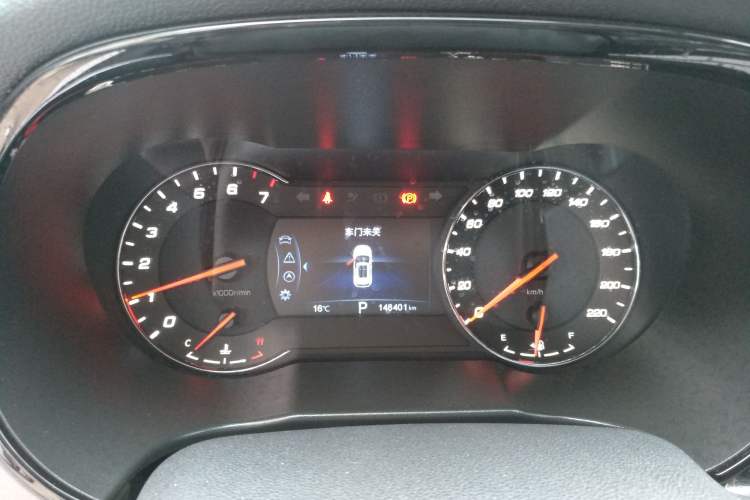 Used CHANGAN CS35PLUS 2019 1.4T DCT CoolLink Blue Whale Edition Instrument Cluster