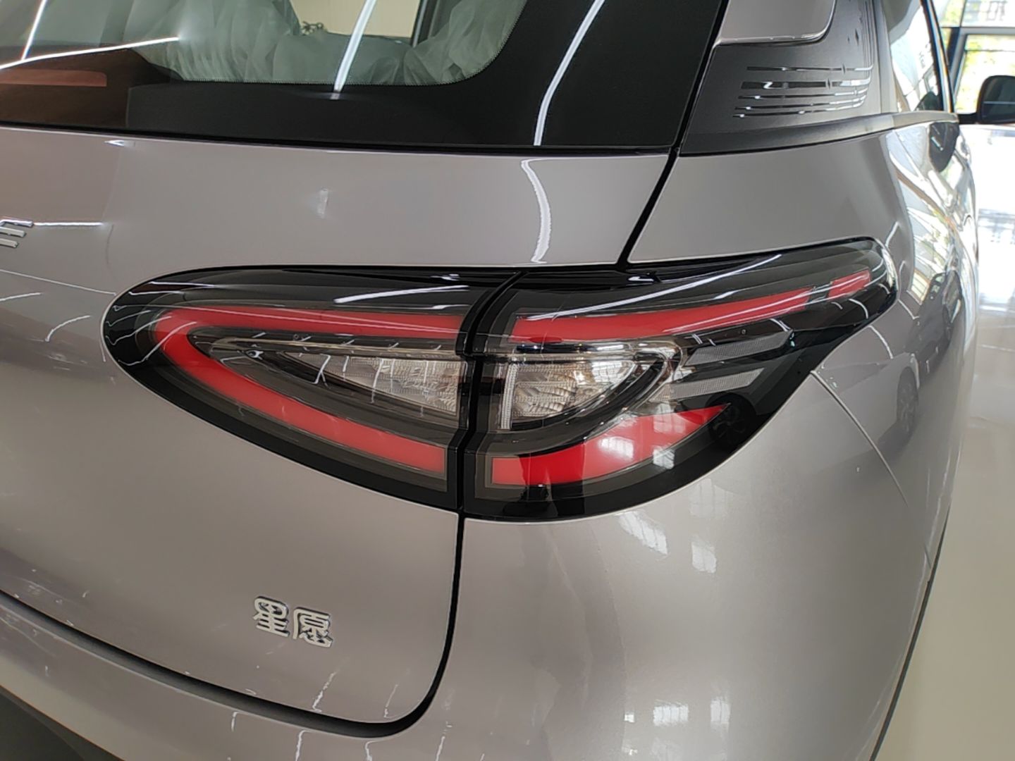 Geely Galaxy Geome 2026 310km Aspiration Edition — снимка 9