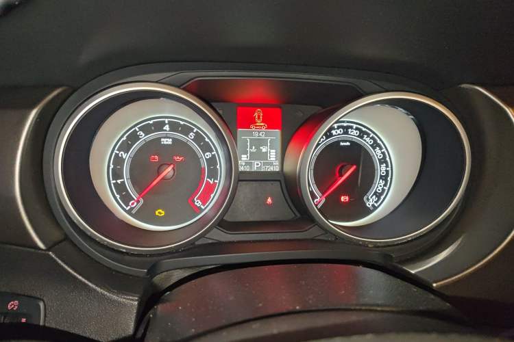 Used MG GS 2015 1.5TGI TST Elite Edition