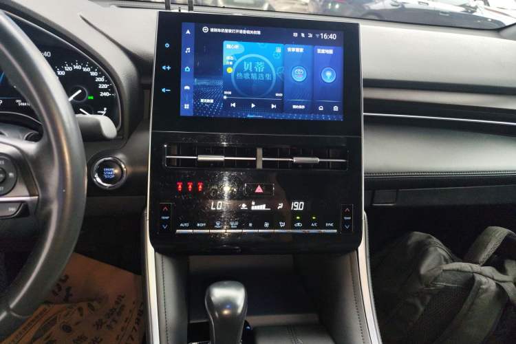 Used Toyota Avalon 2022 2.0L Luxury Edition Audio And AC Panel