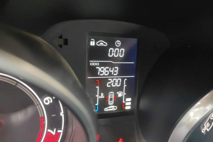 Used MG GT 2015 1.5T Manual Elite Edition