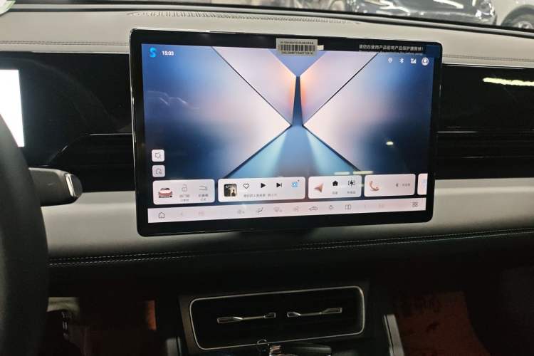 Used BYD Qin L 2025 EV 470KM Leading Edition Audio And AC Panel