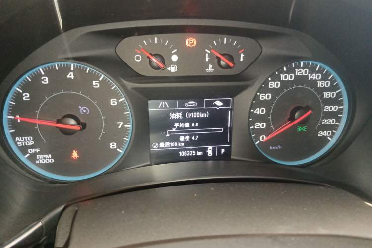 Used Chevrolet Equinox 2018 535T Automatic Chijie Edition