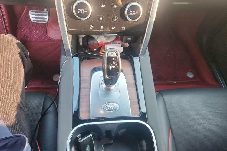 Used Land Rover Discovery Sport 2020 249 PS R-Dynamic Performance Edition
