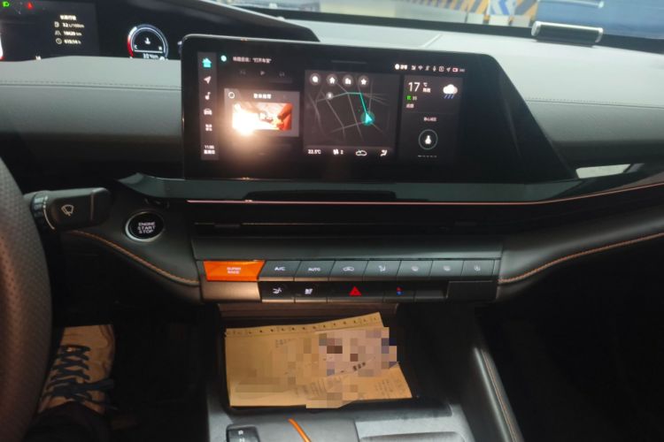 Used CHANGAN UNI-V 2023 1.5T Prestige Model Audio And AC Panel