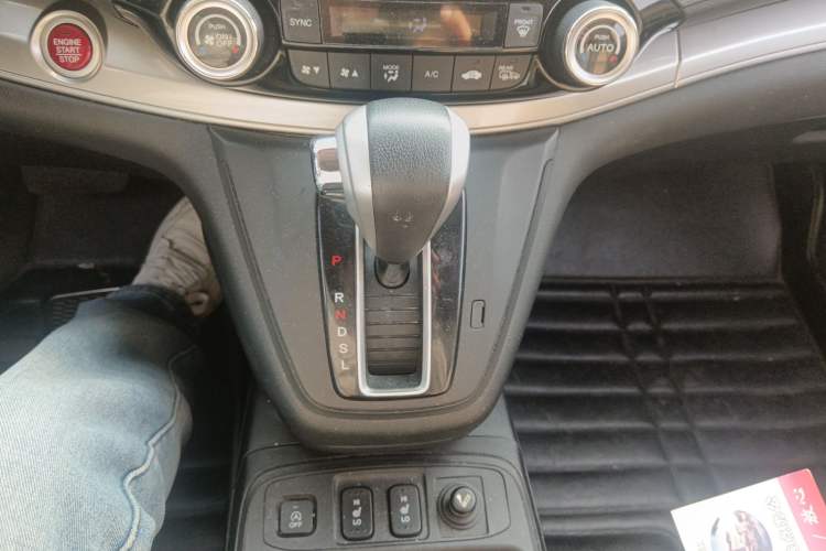 Used Honda CR-V 2015 2.4L two-wheel drive luxury version