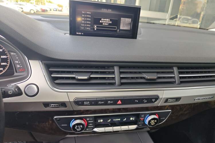 Used Audi Q7 2016 45 TFSI Technology Edition