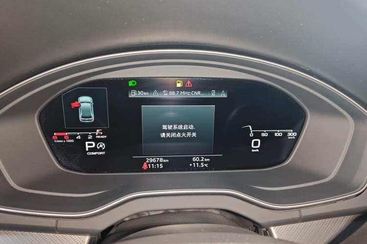 Used Audi Q5L 2024 40 TFSI Luxury Dynamic Edition