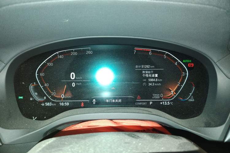 Used BMW X3 2020 xDrive25i Luxury Package