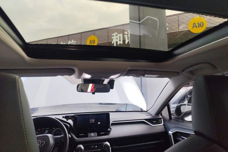 Used Toyota RAV4 2023 2.0L CVT Two-Wheel Drive Fashion Plus Edition
