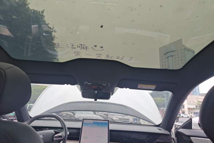 Used NETA S 2024 Revised Version 2 Range-Extended 1060 Lite Edition
