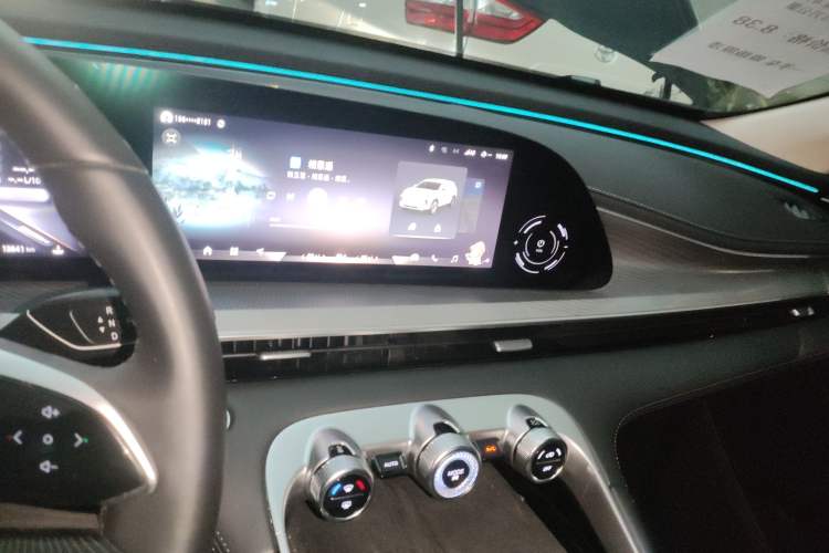 Used EXEED Lingyun 2024 400T Two-Wheel-Drive King Edition