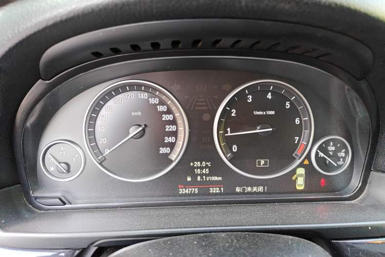 Used BMW 5 Series 2013 520Li Elegant Edition