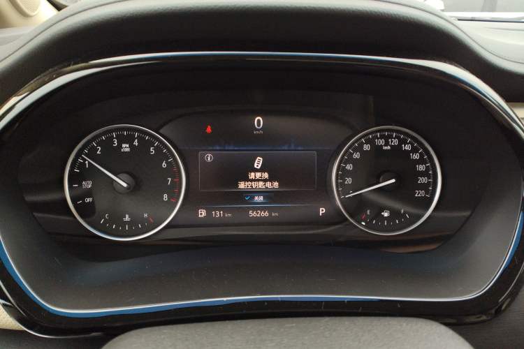 Used Buick GL8 2023 Facelifted Land Cruiser Executive Luxury Version Instrument Cluster