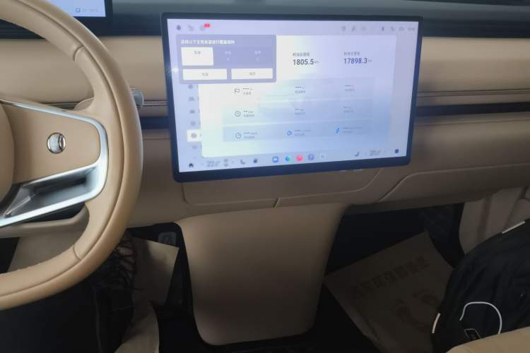 Used EXEED Star Era ET 2024 Extended-Range 240 Ultra All-Wheel Drive