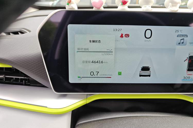 Used Geely Auto Coolray 2022 Bin Yue COOL 1.5TD DCT Ignite Edition