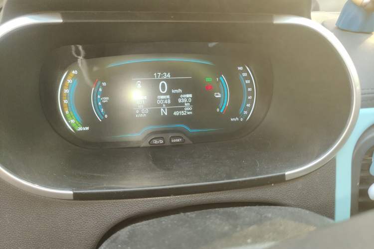 Used Chery QQ Little Ant 2021 200 000 Yuan Ant Fan Edition Energized Version NMC Lithium Battery 408 km Odometer Close Up