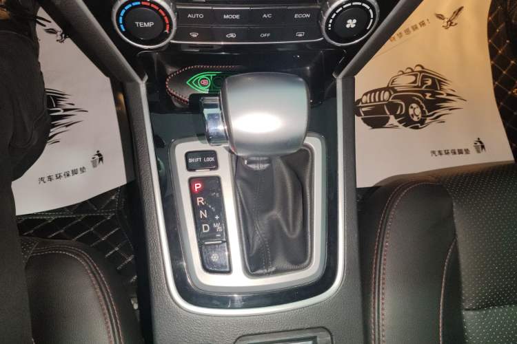 Used Leopaard CS10 2017 1.5T CVT Luxury Model
