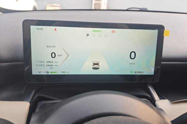 Used Wuling Bingo PLUS 2024 330 km Range Five-Seater Version Instrument Cluster