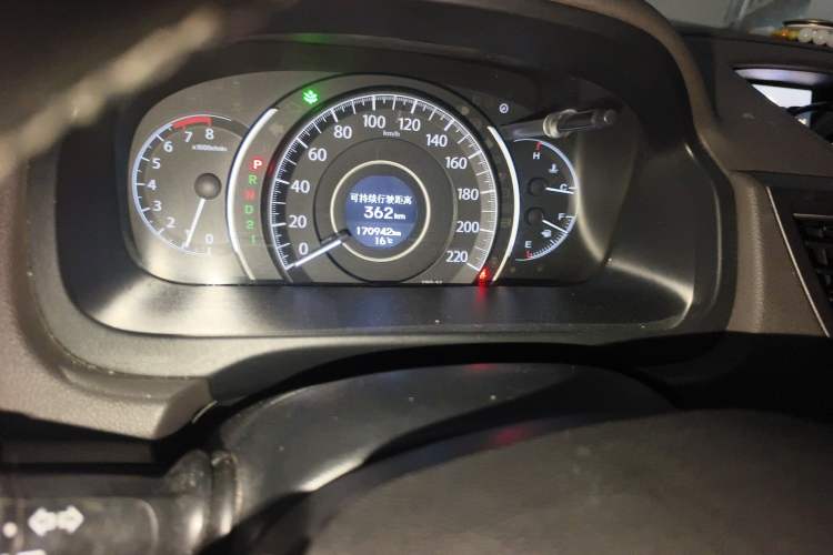 Used Honda CR-V 2013 2.0L 2WD Classic Edition
