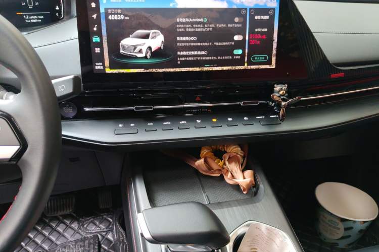 Used Changan CS55PLUS 2022 2nd Generation 1.5T DCT Prestige Version
