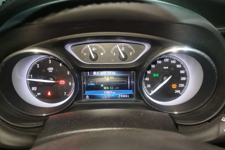 Used Buick Envision 2017 28T Four-Wheel Drive Elite Model
