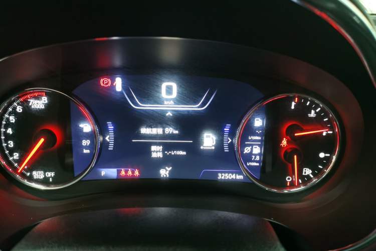 Used Chevrolet Malibu XL 2022 Redline 550T Automatic Smart Edition
