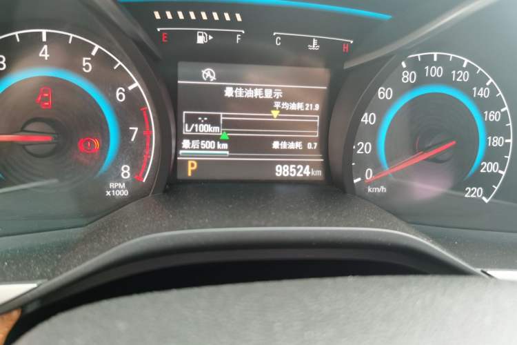 Used Chevrolet Cavalier 2016 1.5L Automatic Xinsong Edition Odometer Close Up