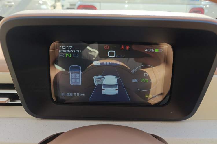 Used Wuling Hongguang MINIEV 2024 3rd Generation 215km Youth Edition