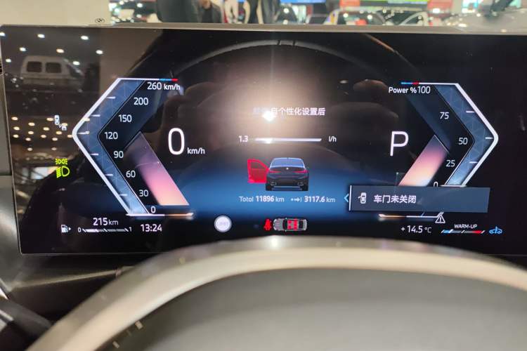 Used BMW 3 Series 2025 325Li M Sport Package