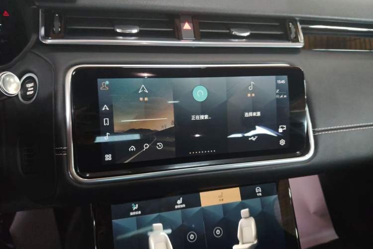 Used Land Rover Range Rover Velar 2022 250 PS Sparkling Heritage Edition
