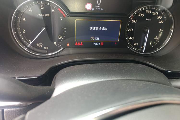 Used Cadillac XT5 2020 Revised Version 28T Luxury Edition
