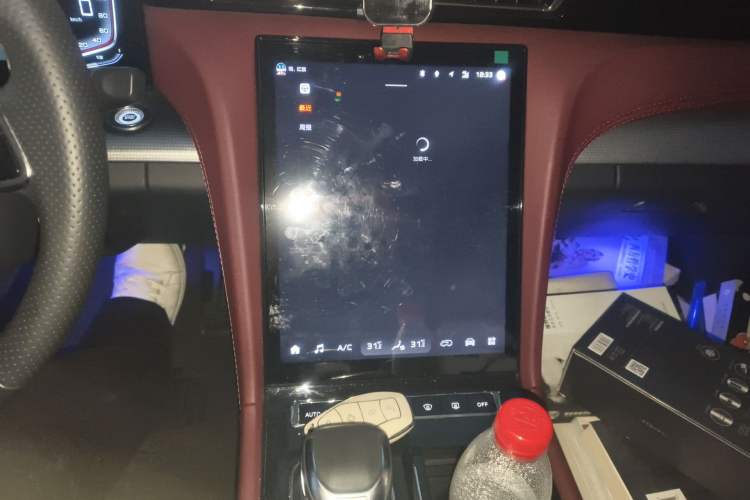 Used Hongqi H5 2024 1.5T DCT Smart Connect Flagship Edition Audio And AC Panel