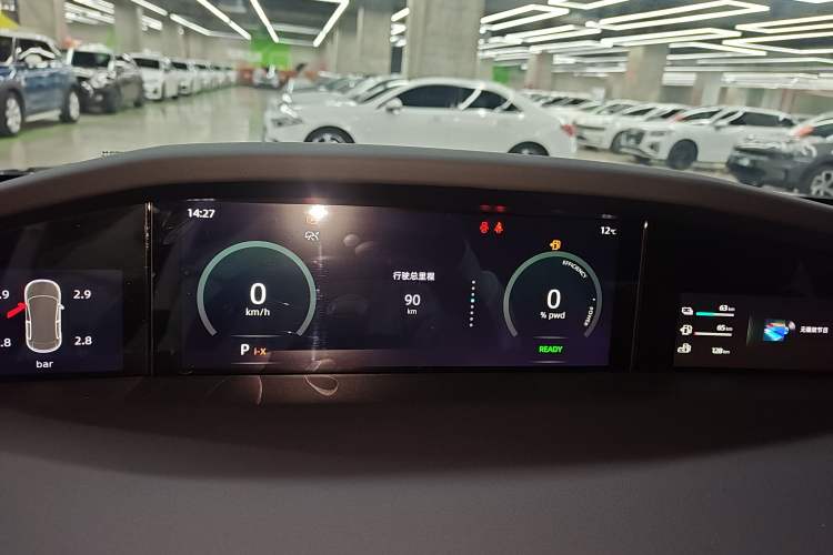 Used CHANGAN UNI-K iDD 2024 Smart Electric iDD 1.5T 135km Smart Enjoyment Model
