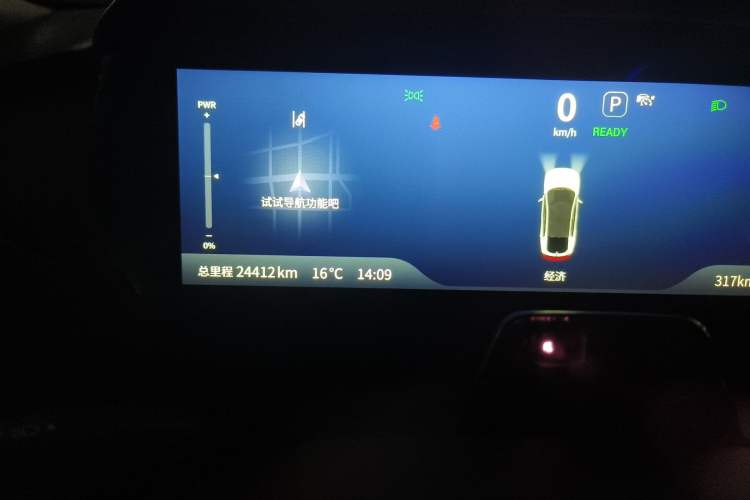 Used Deepal SL03 2022 515 Pure Electric Version Odometer Close Up