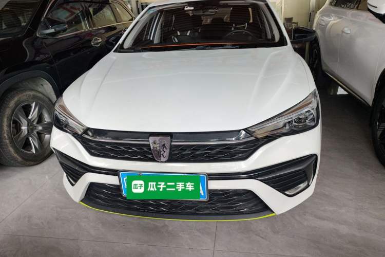 Used Roewe i5 2021 1.5L CVT Platinum Edition Front