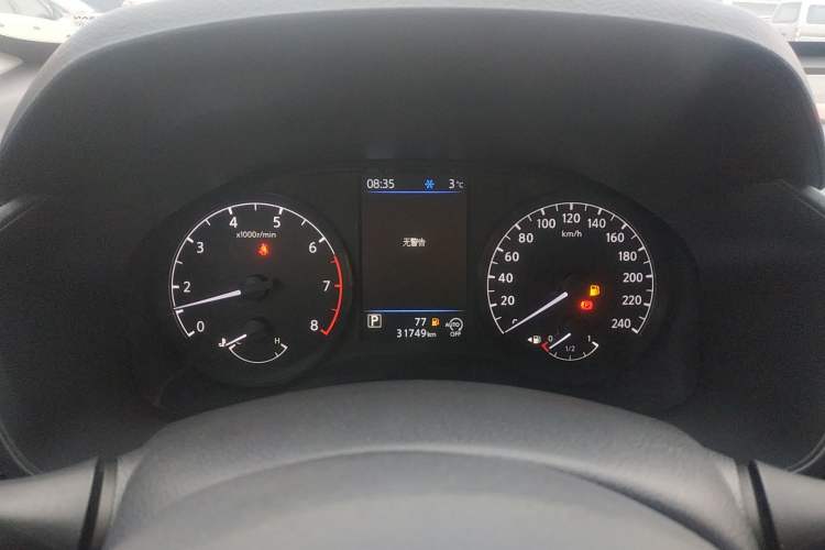 Used Nissan Teana 2021 2.0L XL Comfort Edition